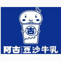 古阿古豆沙牛乳加盟