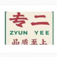 专二港式饮品加盟