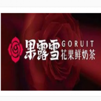 果露雪花果鲜奶茶加盟