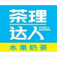 茶理达人加盟