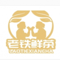 老铁鲜茶加盟