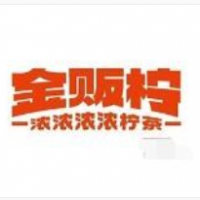 金贩柠柠檬茶加盟