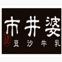 市井婆豆沙牛乳加盟
