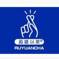 茹愿以茶奶茶店加盟