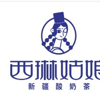 西琳姑娘奶茶加盟