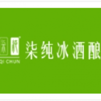 柒纯冰酒酿加盟