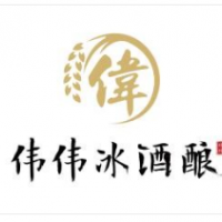 伟伟冰酒酿加盟