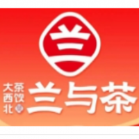 兰与茶大西北茶饮加盟