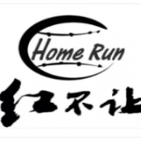 红不让奶茶加盟