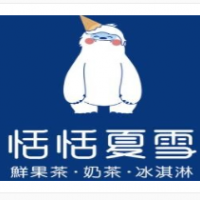 恬恬夏雪奶茶加盟
