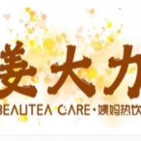 姜大力养生饮品加盟