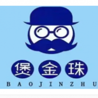 煲金珠奶茶加盟