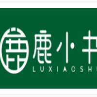 鹿小书奶茶加盟