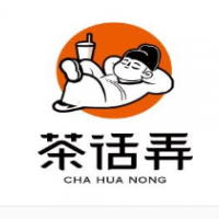 茶话弄加盟