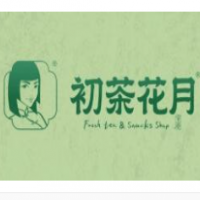 初茶花月鲜奶茶加盟