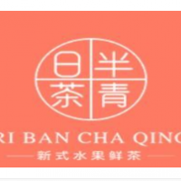 日半茶青加盟
