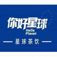 你好星球奶茶加盟