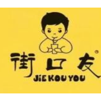 街口友奶茶加盟