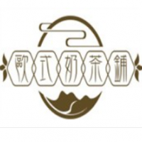 欧式奶茶铺加盟