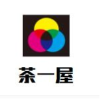 茶一屋奶茶加盟