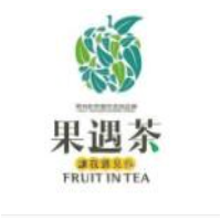 果遇茶加盟