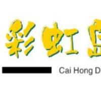 带壳超级椰水加盟