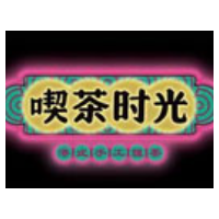 喫茶时光加盟