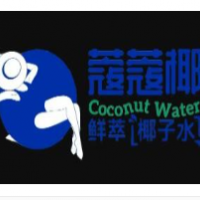 蔻蔻椰鲜萃椰子水加盟