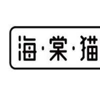 海棠猫奶茶加盟