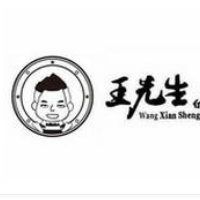 王先生的店奶茶加盟