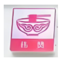 伟赞老陕一面加盟