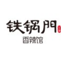 铁锅门香辣馆加盟