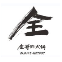 全哥的火锅加盟