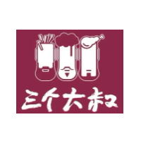 三个大叔韩式炸鸡加盟