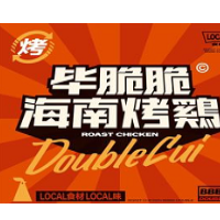 毕脆脆海南烤鸡加盟