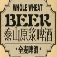 泰山原浆啤酒加盟