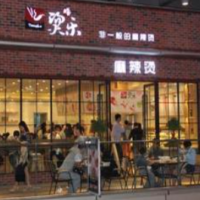 烫乐麻辣烫加盟