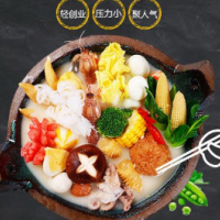 龙门煮麻辣烫加盟