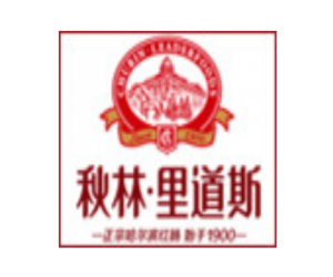 秋林里道斯红肠