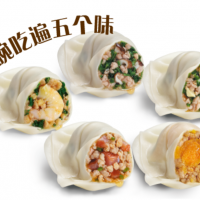 里食真馄饨加盟