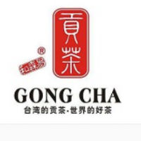 和森易贡茶加盟