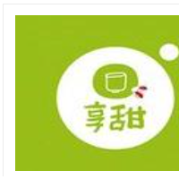 享甜奶茶店加盟