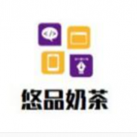 悠品奶茶加盟
