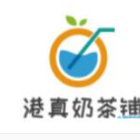 港真奶茶铺加盟