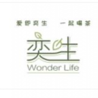 奕生一起喝茶加盟