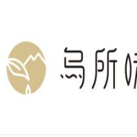 乌所味茶饮加盟