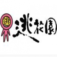 逃花园奶茶加盟