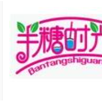 半糖时光奶茶加盟