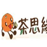 茶思缘奶茶加盟