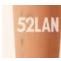 五二兰奶茶加盟